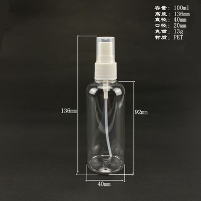 Υπο- μπουκάλι εμπορευματοκιβωτίων ψεκασμού συσκευασίας Makeup 100ml φορητό