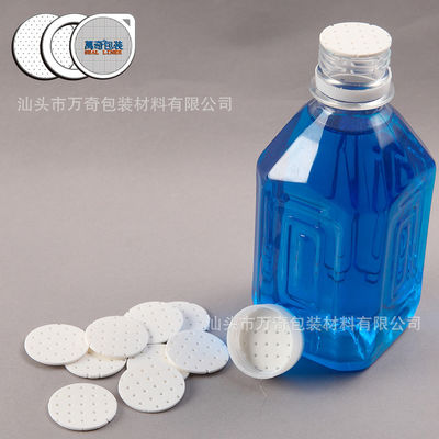 Πλαστικό μπουκάλι 1.0mm LDPE πίεση - ευαίσθητες εσωτερικές σφραγίδες