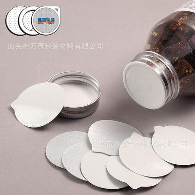 PE 63mm σκάφος της γραμμής σφραγίδων επαγωγής 100oz για το μπουκάλι γυαλιού