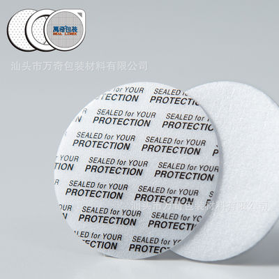 Ανθεκτικό Leakproof 89mm 100mm σκάφος της γραμμής σφραγίδων ΚΑΠ μπουκαλιών υγρασίας