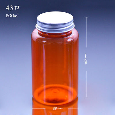 πλαστικά μπουκάλια καταφερτζήδων 180ml 200ml 250ml